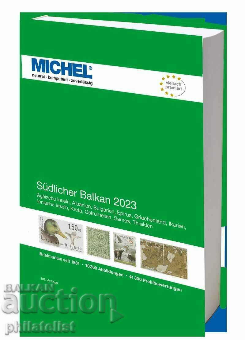 Catalog MICHEL 2023 year - Bulgaria, Albania, Greece Catalog MICHEL 2023 year - Bulgaria, Albania, Greece