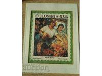 Beautiful reproduction on Columbia canvas