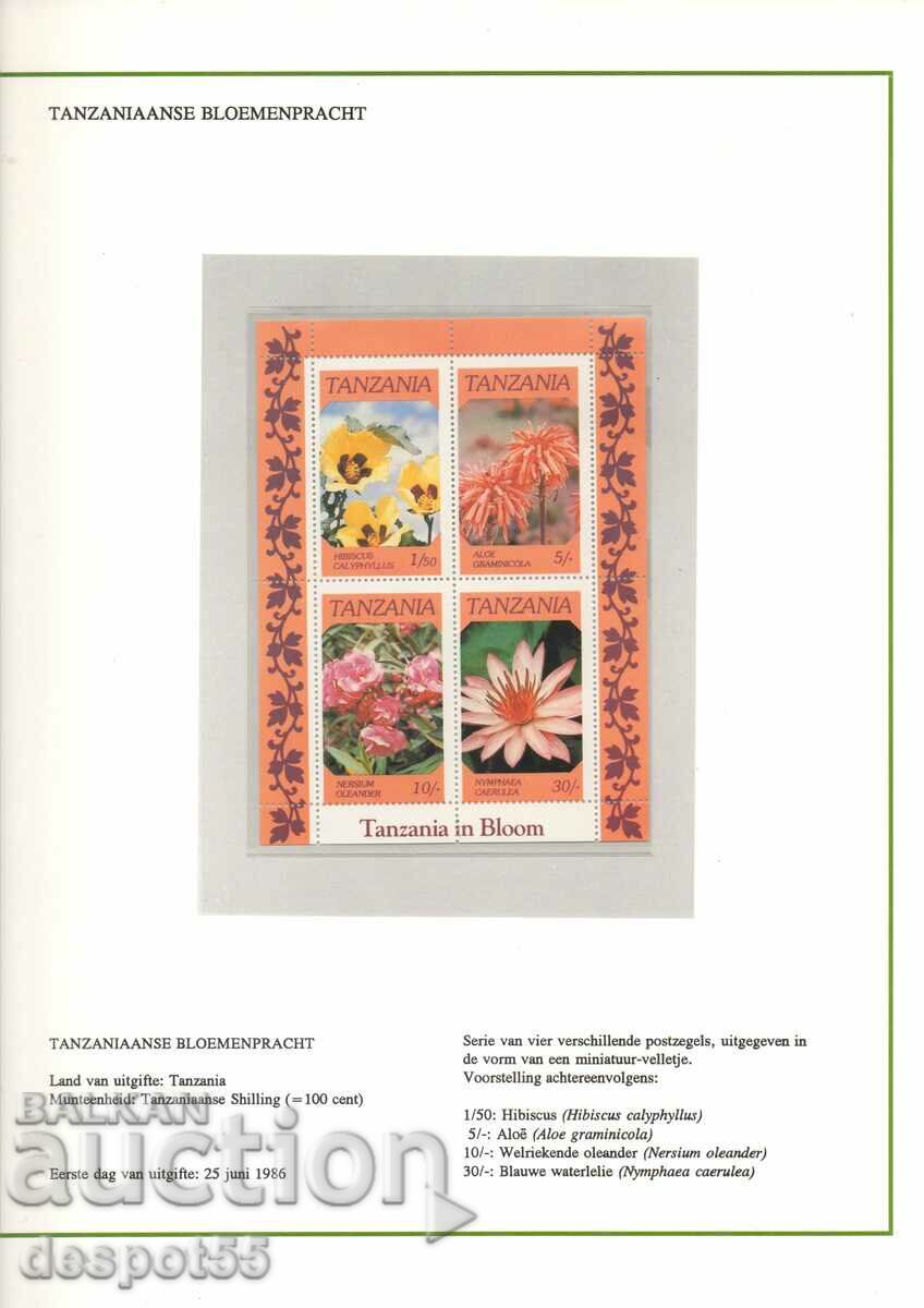 1986. Τανζανία. Λουλούδια. ΟΙΚΟΔΟΜΙΚΟ ΤΕΤΡΑΓΩΝΟ.