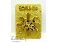 Ολυμπιακό σήμα-1994 υποψηφιότητα της Σόφιας για τους Χειμερινούς Ολυμπιακούς Αγώνες