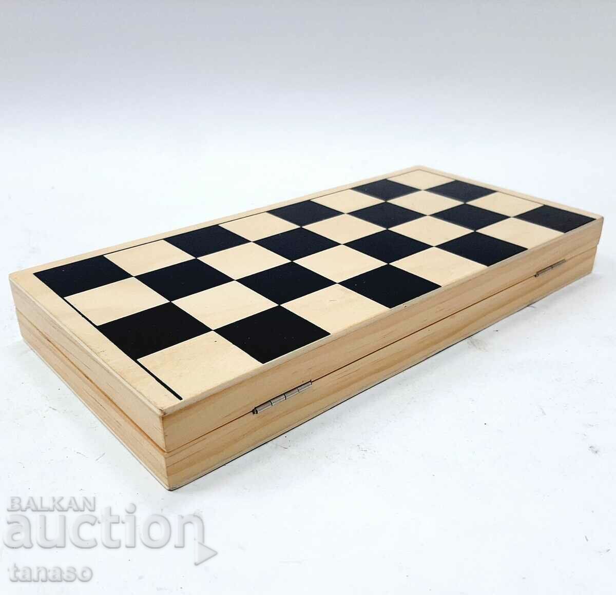 Preserved chessboard set (8.4) with price 30.00 BGN | € 15.34 Preserved chessboard set (8.4) with price 30.00 BGN | € 15.34
