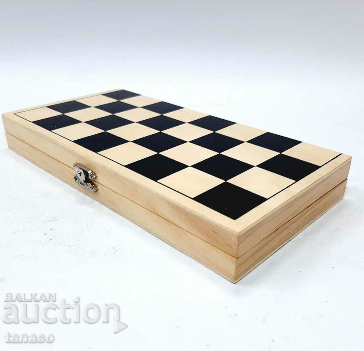 Preserved chessboard set (8.4) - 5 Preserved chessboard set (8.4) - 5