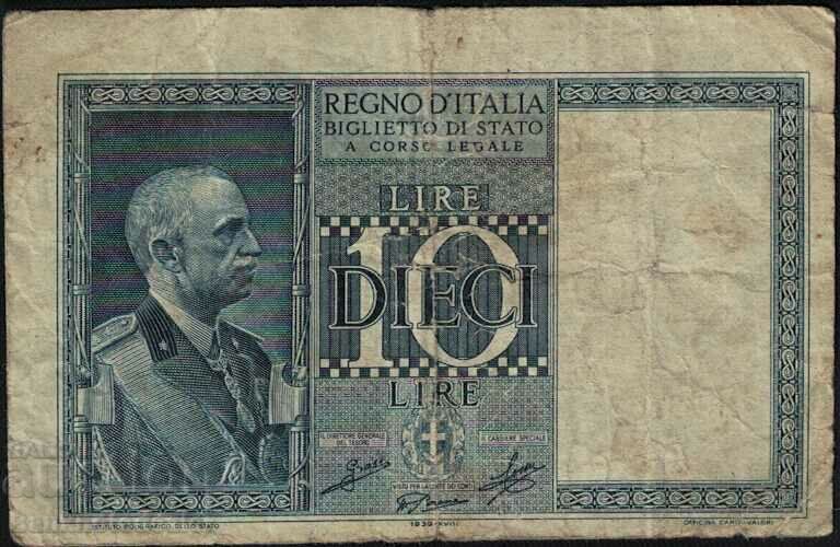 Italy 10 Lire 1939 Pick 25c Ref 965 with price 12.00 BGN | € 6.14 Italy 10 Lire 1939 Pick 25c Ref 965 with price 12.00 BGN | € 6.14