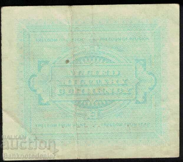 Italy Allied Military 10 Lire Pick M13b Ref 4134 with price 16.00 BGN | € 8.18 Italy Allied Military 10 Lire Pick M13b Ref 4134 with price 16.00 BGN | € 8.18