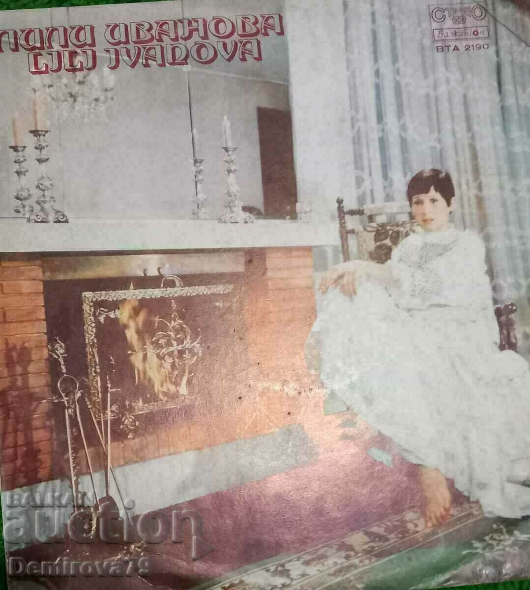 Gramophone records of Lili Ivanova