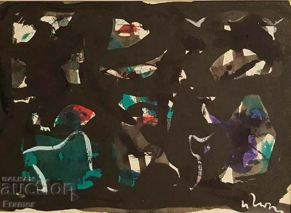 Auction Ivan Georgiev-Rembrandt (1938-1994) Composition 3 Auction Ivan Georgiev-Rembrandt (1938-1994) Composition 3