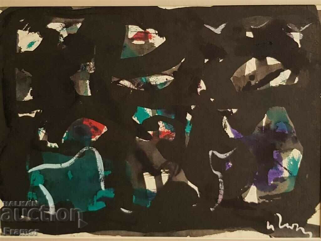 Иван Георгиев-Рембранд (1938-1994) Композиция 3 - 5