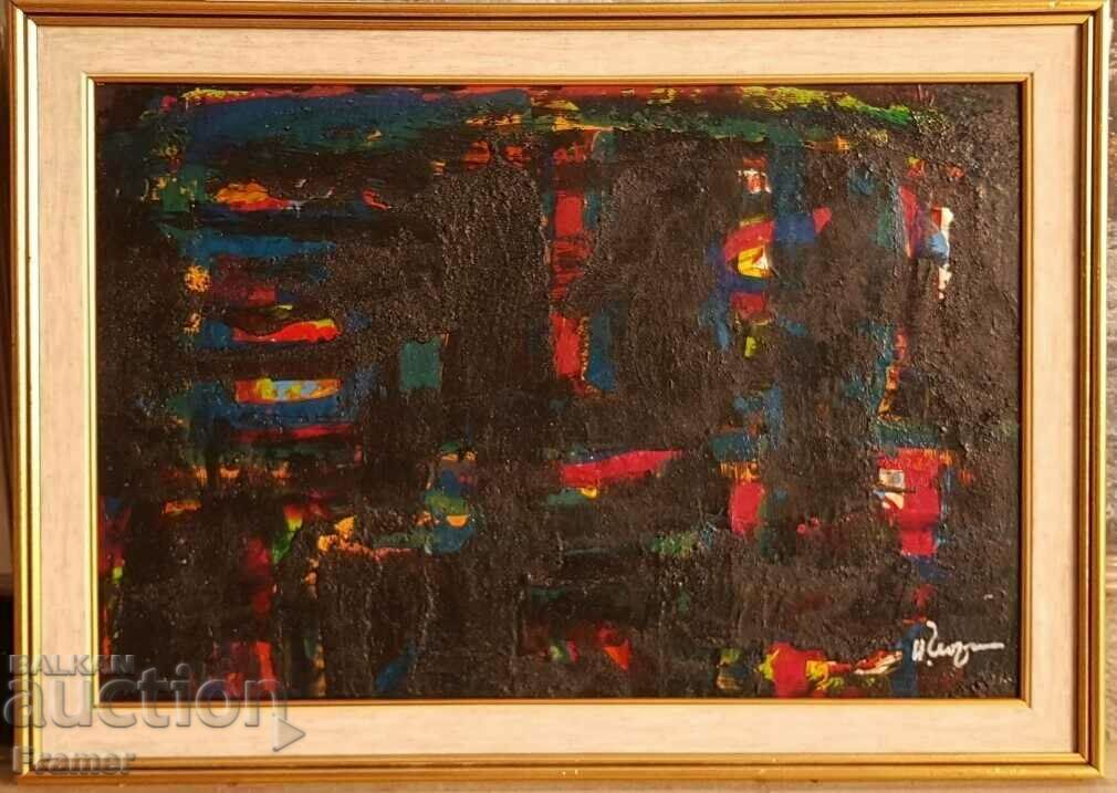 Ivan Georgiev-Rembrandt (1938-1994) Compoziție 2 vopsele în ulei