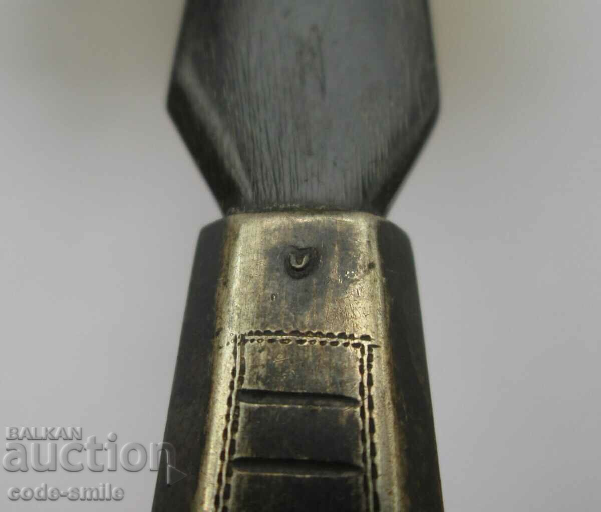 Corn german vechi și spatulă de argint care servește secolul al XIX-lea - 5 Corn german vechi și spatulă de argint care servește secolul al XIX-lea - 5