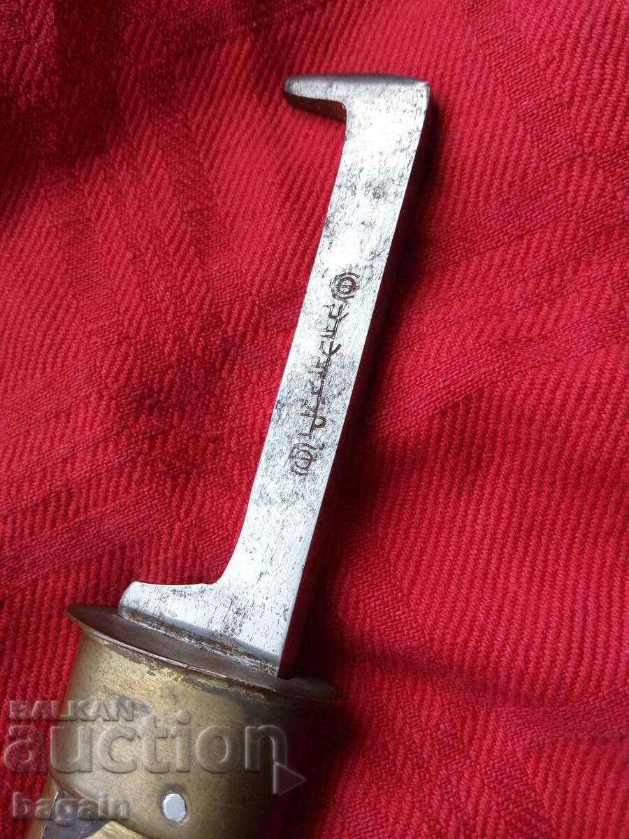 Mongolian knife, dagger, scimitar.