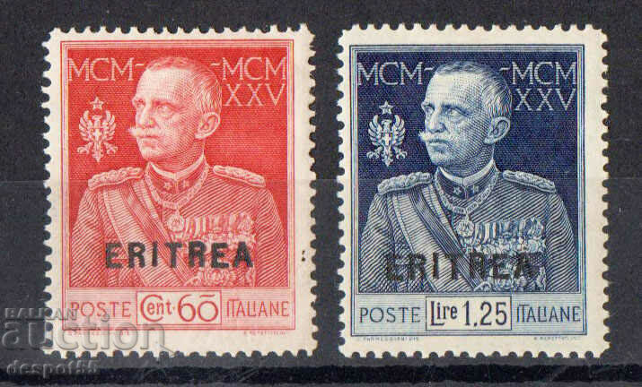 1925-26. Ιταλική Ερυθραία. Βασιλιάς Βίκτωρ Εμμανουήλ Γ' - Χρ.