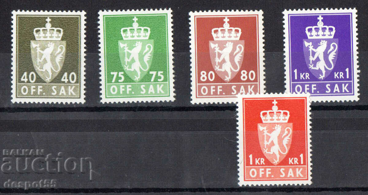 1955-74. Norvegia. Timbre de serviciu.