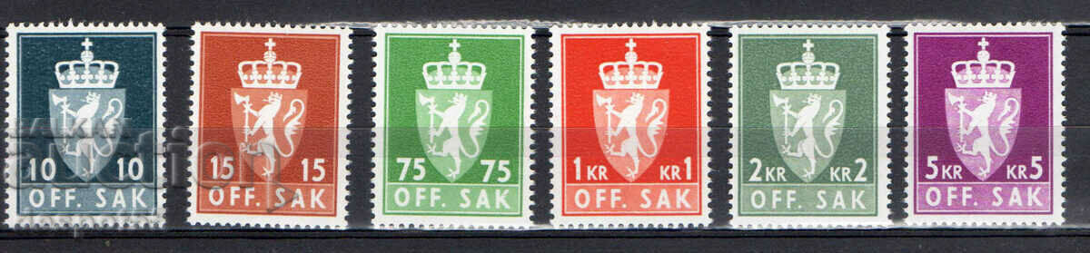 1955-74. Norvegia. Timbre de serviciu.