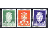 1955-74. Νορβηγία. Ένσημα υπηρεσίας.
