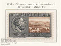 1955. Italy. International Medicine Day, Verona.