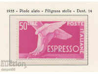 1955. Italia. Timbre expres - № 832 Filigran diferit.