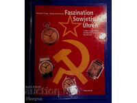 Catalog for Russian (Soviet) wrist and pocket watches.