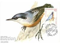 Пощенска карта-максимум - Пойни птици, Горска зидарка