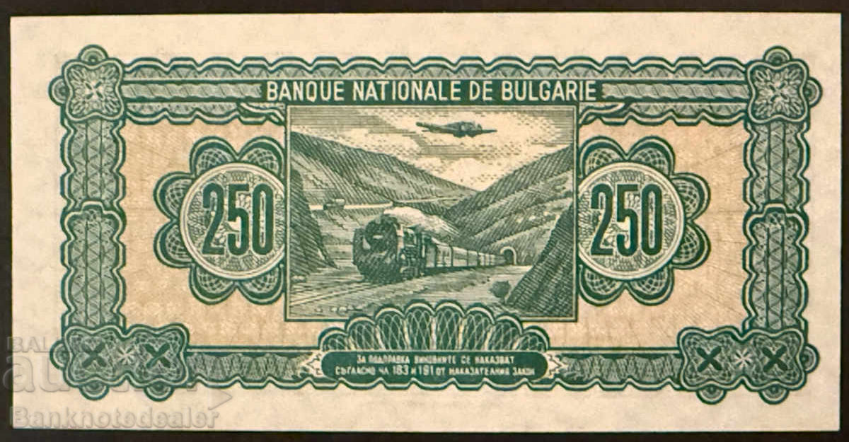 Bulgaria 250 Leva 1948 Pick 75 Ref 2830 Unc with price 200.00 BGN | € 102.26 Bulgaria 250 Leva 1948 Pick 75 Ref 2830 Unc with price 200.00 BGN | € 102.26