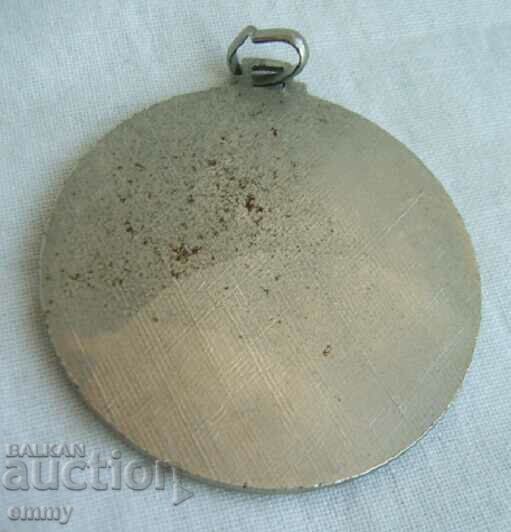 Medal Plaque Badge - French Community in Belgium with price 6.00 BGN | € 3.07 Medal Plaque Badge - French Community in Belgium with price 6.00 BGN | € 3.07