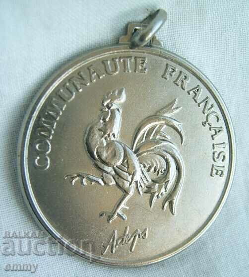 Medal Plaque Badge - French Community in Belgium