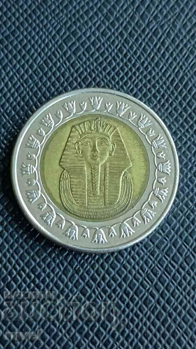 Egypt, 1 pound 2007 with price 1.00 BGN | € 0.51 Egypt, 1 pound 2007 with price 1.00 BGN | € 0.51