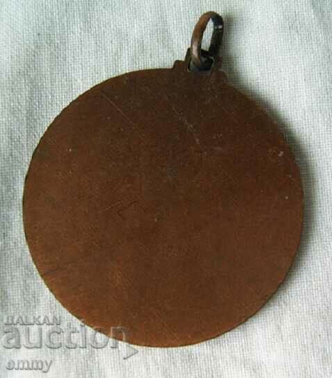 Доставка на Медал плакет, знак - Френска общност в Белгия Доставка на Медал плакет, знак - Френска общност в Белгия