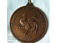 Placă cu medalie, însemn - Comunitatea Franceză din Belgia