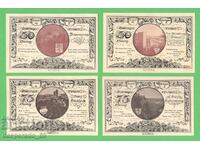 (¯`'•.¸NOTGELD (City of Leuchtenburg) 1921 UNC -4 pcs. banknotes