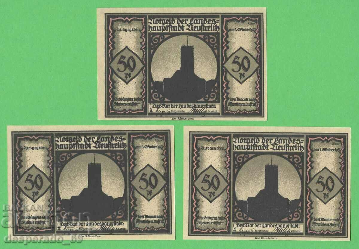 (¯`'•.¸NOTGELD (city of Neustrelitz) 1921 UNC -6 pcs. banknotes '¯) with price 18.00 BGN | € 9.20