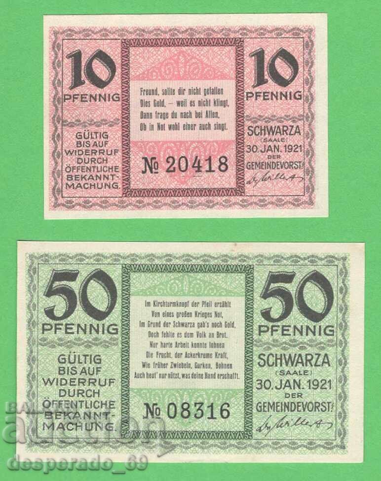 (¯`'•.¸NOTGELD (city Schwarza) 1921 UNC -2 banknotes¸.•'´¯) with price 5.00 BGN | € 2.56 (¯`'•.¸NOTGELD (city Schwarza) 1921 UNC -2 banknotes¸.•'´¯) with price 5.00 BGN | € 2.56
