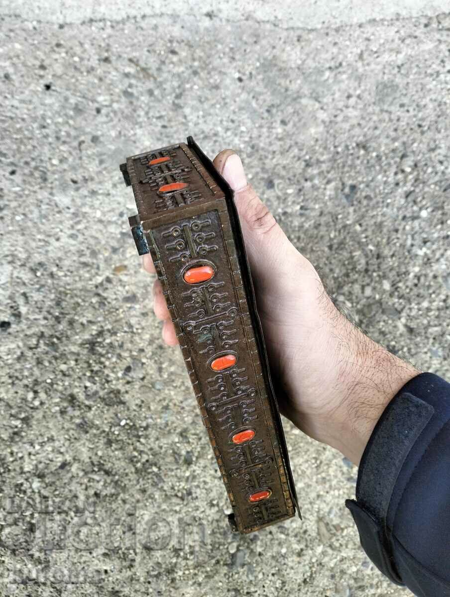 Аукцион Медна кутия за бижута Аукцион Медна кутия за бижута