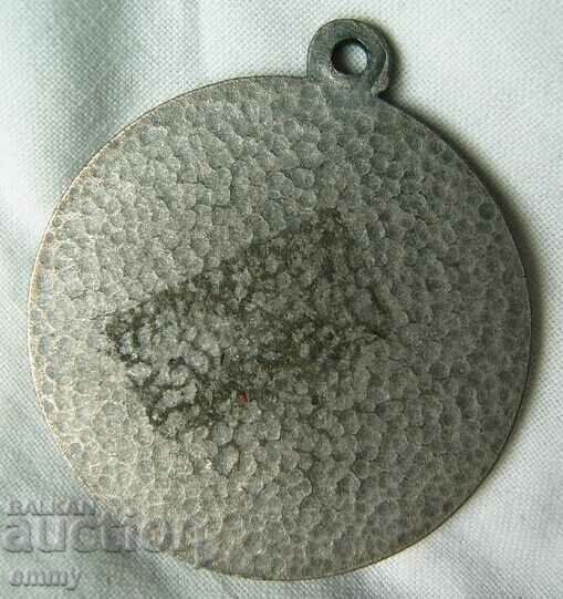 Μετάλλιο, πινακίδα - Τιρόλο, Αυστρία - τελεφερίκ βουνό με τιμή 9.00 BGN | € 4.60 Μετάλλιο, πινακίδα - Τιρόλο, Αυστρία - τελεφερίκ βουνό με τιμή 9.00 BGN | € 4.60