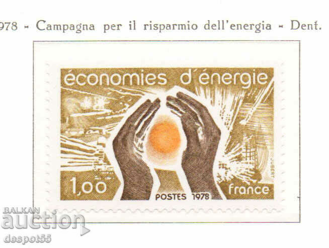 1978. Франция. Съхранение на енергията.