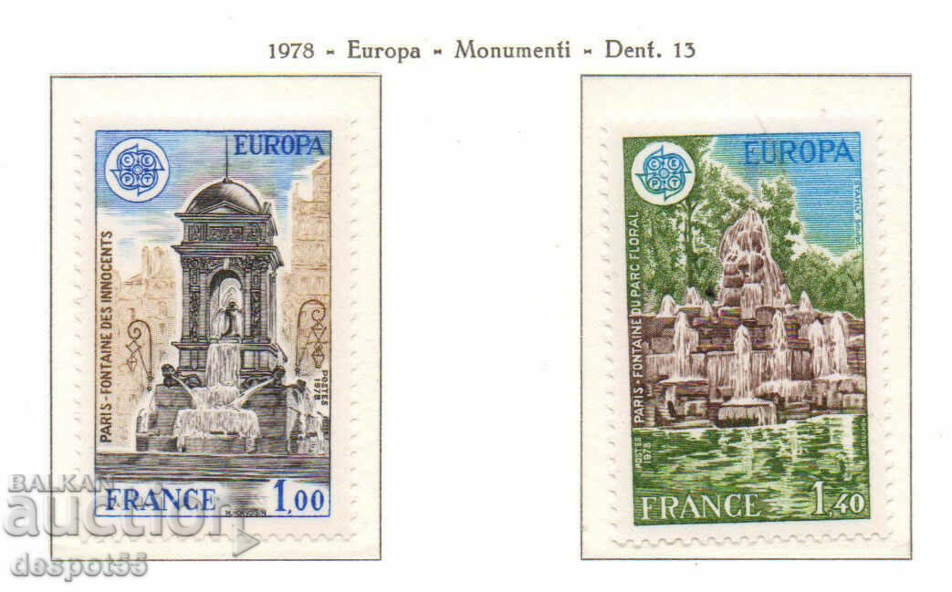1978. Франция. ЕВРОПА - Монументи.