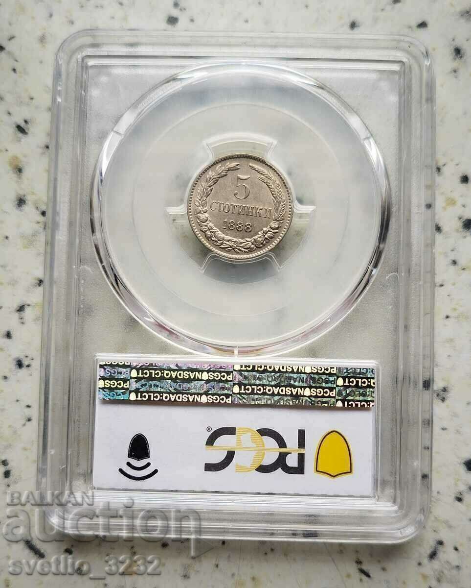 5 cenți 1888 MS 62 PCGS cu preț € 850.00 | 1662.46 BGN