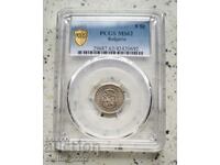 5 cents 1888 MS 62 PCGS