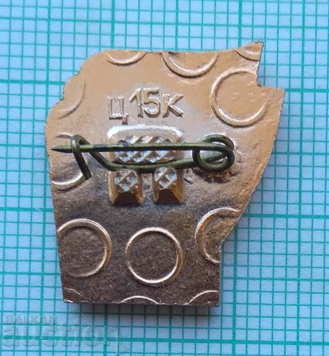 Auction 14017 Badge - Brest city hero Auction 14017 Badge - Brest city hero