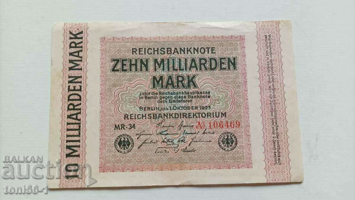 Германия 10 милиарда марки 01.10.1923  - виж описанието
