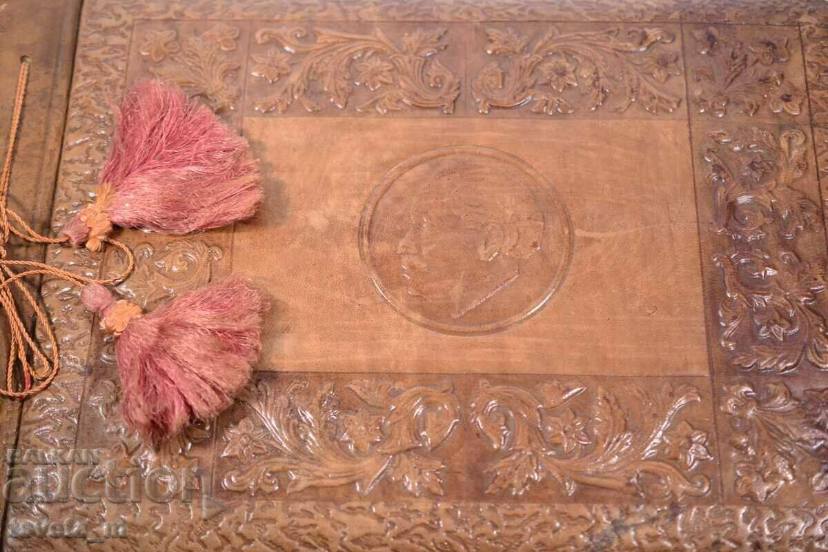 Large leather photo album with the face of G. Dimitrov, 1960. social with price 25.00 BGN | € 12.78 Large leather photo album with the face of G. Dimitrov, 1960. social with price 25.00 BGN | € 12.78