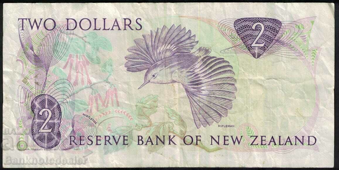 New Zealand 2 Dollars 1985 Pick 170a Ref 6290 with price 20.00 BGN | € 10.23 New Zealand 2 Dollars 1985 Pick 170a Ref 6290 with price 20.00 BGN | € 10.23