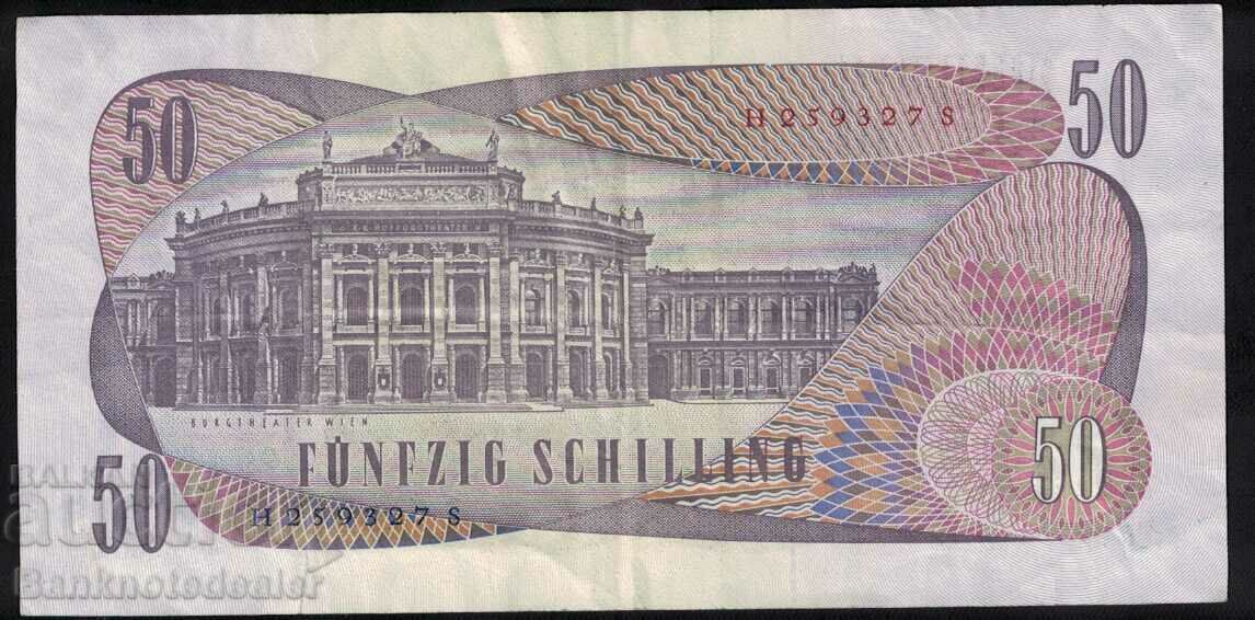 Austria 50 Schilling 1970 Pick 143 Ref 9327 with price 9.00 BGN | € 4.60 Austria 50 Schilling 1970 Pick 143 Ref 9327 with price 9.00 BGN | € 4.60