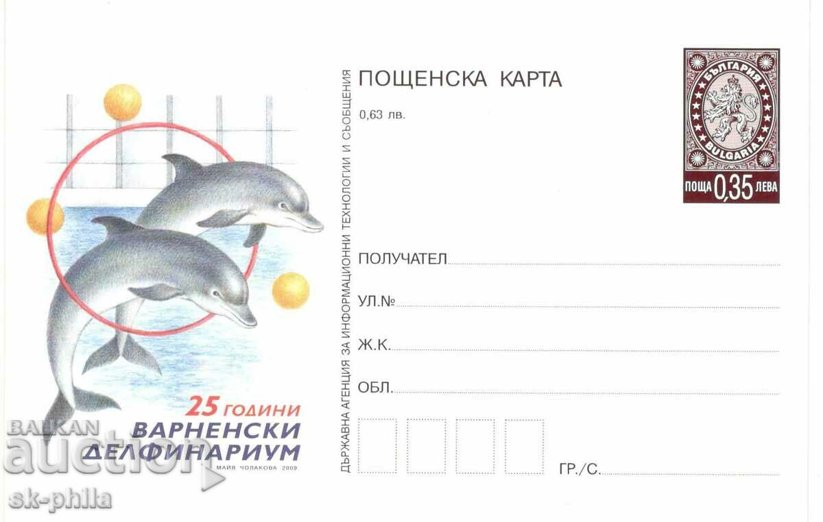 Пощенска карта с таксов знак - 25 години Варненски делфинари