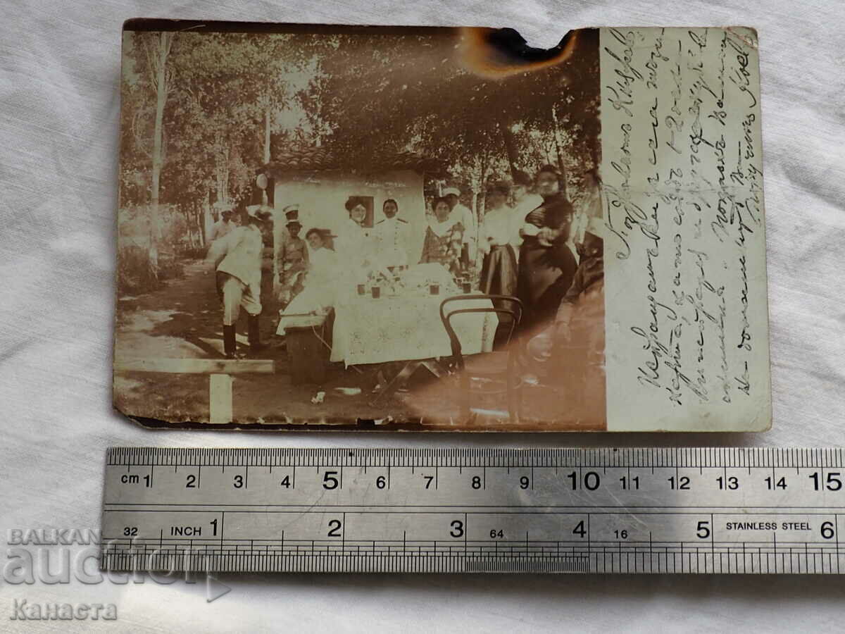 Снимка военни и семействата им Княжево 191?  К401