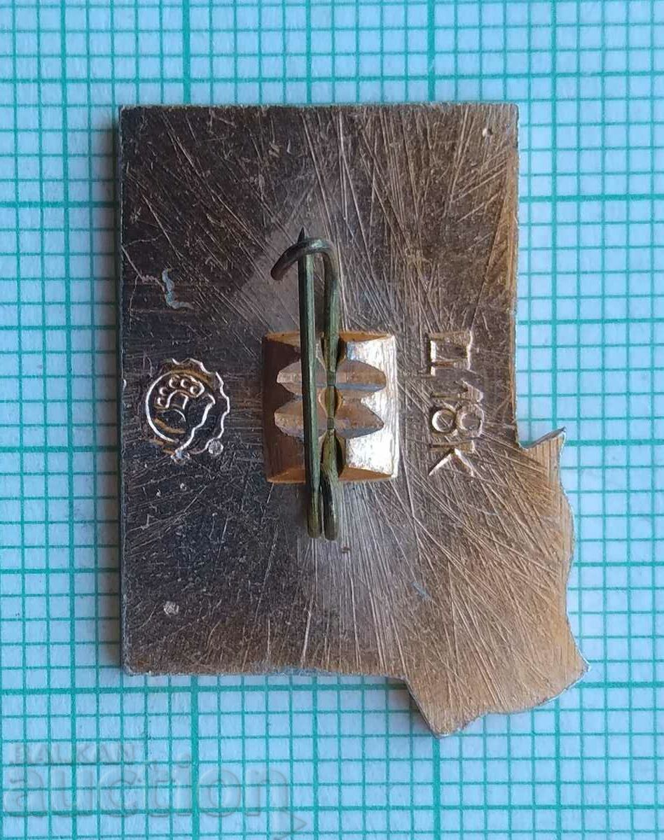 Auction 14027 Badge - Battleship "October Revolution" Auction 14027 Badge - Battleship "October Revolution"