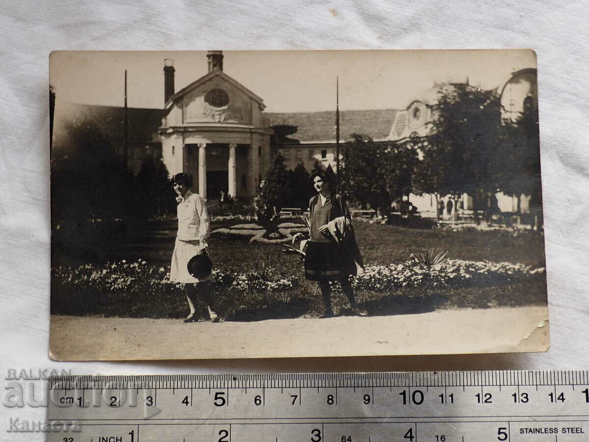 Photo in front of the Bankya Bath 1935 K401