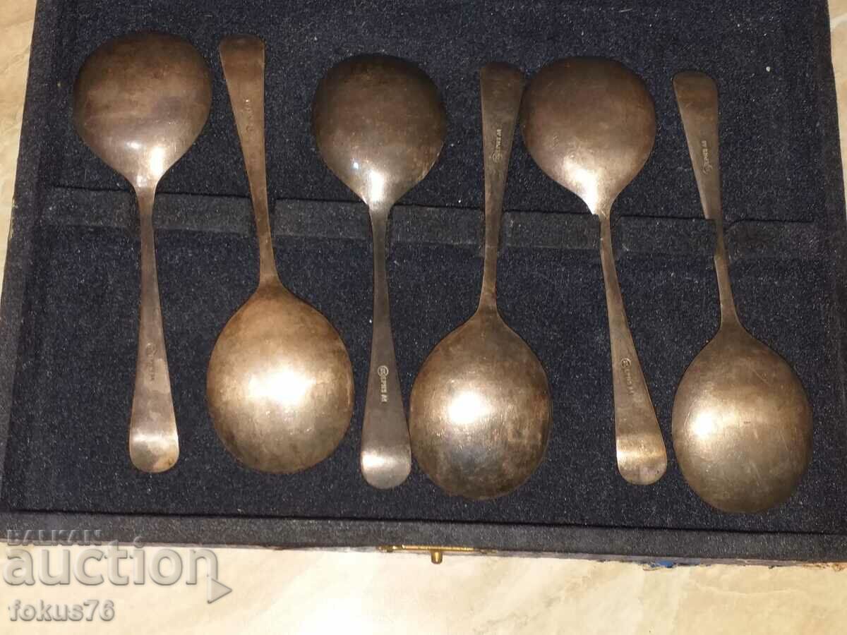Set of old silver plated English spoons in a box with price 95.00 BGN | € 48.57 Set of old silver plated English spoons in a box with price 95.00 BGN | € 48.57