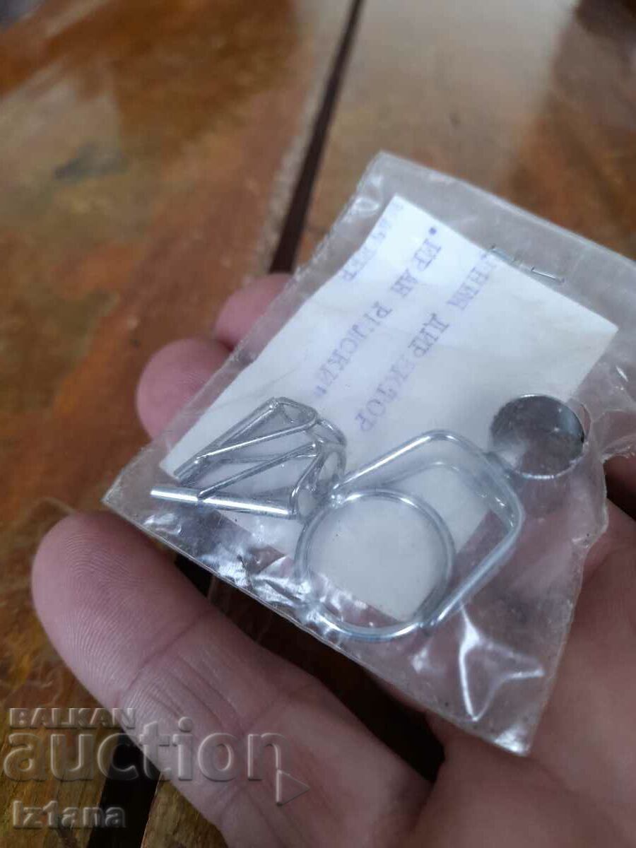 Old guide, fishing rod guides with price 30.00 BGN | € 15.34 Old guide, fishing rod guides with price 30.00 BGN | € 15.34