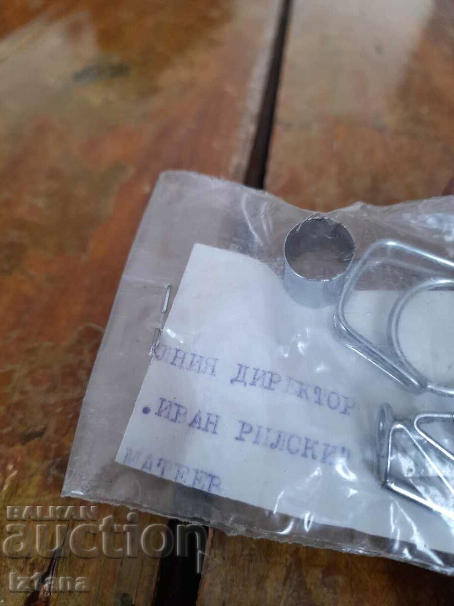 Old guide, fishing rod guides - 5 Old guide, fishing rod guides - 5