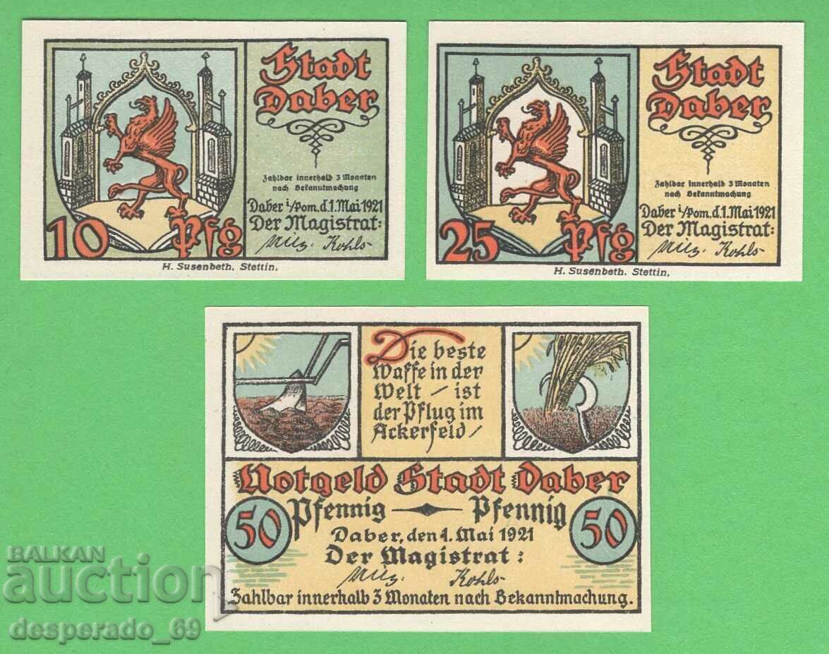 (¯`'•.¸NOTGELD (city Daber) 1921 UNC -3 pcs. banknotes¸.•'´¯) with price 7.10 BGN | € 3.63 (¯`'•.¸NOTGELD (city Daber) 1921 UNC -3 pcs. banknotes¸.•'´¯) with price 7.10 BGN | € 3.63